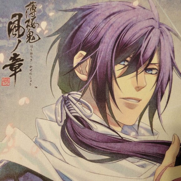 Hakuoki Saito & Okita Canvas Art Picture Hakuouki - Picture 3 of 11